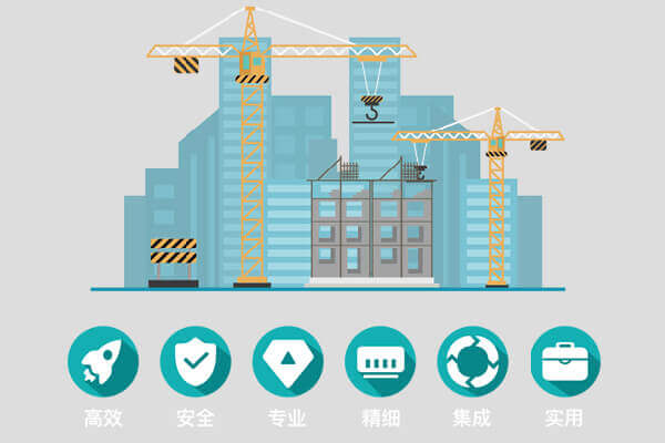 塔吊租賃管理(lǐ)軟件(jiàn) 塔吊租賃管理(lǐ)系統 周轉材管理(lǐ)系統 租賃合同管理(lǐ)軟件(jiàn) 大(dà)型機(jī)械管理(lǐ)軟件(jiàn) 采購(gòu)管理(lǐ)系統 采購(gòu)管理(lǐ)軟件(jiàn) 出租業(yè)務管理(lǐ)軟件(jiàn) 外(wài)借業(yè)務管理(lǐ)軟件(jiàn) 特殊業(yè)務管理(lǐ)軟件(jiàn) 配件(jiàn)及輔材管理(lǐ)軟件(jiàn) 配件(jiàn)及輔材管理(lǐ)系統 結算(suàn)管理(lǐ)軟件(jiàn) 基礎數(shù)據管理(lǐ)系統 建築材料管理(lǐ)系統 建築材料租賃系統  建築材料管理(lǐ)系統 建築材料租賃系統 北京巴士互聯科技有限公司 建築周轉材租賃管理(lǐ)系統 北京巴士互聯科技有限公司圖片 OA辦公系統解決方案 智慧工(gōng)地(dì)解決方案 智慧工(gōng)地(dì)解決方案 産品中心 BIM模型浏覽器(qì) OA系統 辦公系統解決方案 施工(gōng)企業(yè)項目管理(lǐ)信息系統解決方案圖片