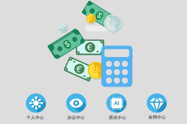 北京巴士互聯科技有限公司 BIM模型 北京巴士互聯科技有限公司圖片 OA辦公系統解決方案 智慧工(gōng)地(dì)解決方案 智慧工(gōng)地(dì)解決方案 産品中心 BIM模型浏覽器(qì) OA系統 辦公系統解決方案 施工(gōng)企業(yè)項目管理(lǐ)信息系統解決方案圖片 周轉材管理(lǐ)系統 租賃合同管理(lǐ)軟件(jiàn) 大(dà)型機(jī)械管理(lǐ)軟件(jiàn) 采購(gòu)管理(lǐ)系統 采購(gòu)管理(lǐ)軟件(jiàn) 出租業(yè)務管理(lǐ)軟件(jiàn) 外(wài)借業(yè)務管理(lǐ)軟件(jiàn) 特殊業(yè)務管理(lǐ)軟件(jiàn) 配件(jiàn)及輔材管理(lǐ)軟件(jiàn) 配件(jiàn)及輔材管理(lǐ)系統 結算(suàn)管理(lǐ)軟件(jiàn) 基礎數(shù)據管理(lǐ)系統 建築材料管理(lǐ)系統 建築材料租賃系統  建築材料管理(lǐ)系統 建築材料租賃系統 