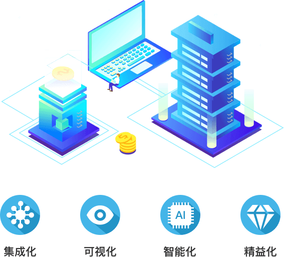 北京巴士互聯科技有限公司 智慧工(gōng)地(dì)解決方案 北京巴士互聯科技有限公司圖片 OA辦公系統解決方案 智慧工(gōng)地(dì)解決方案 智慧工(gōng)地(dì)解決方案 産品中心 BIM模型浏覽器(qì) OA系統 辦公系統解決方案 施工(gōng)企業(yè)項目管理(lǐ)信息系統解決方案圖片